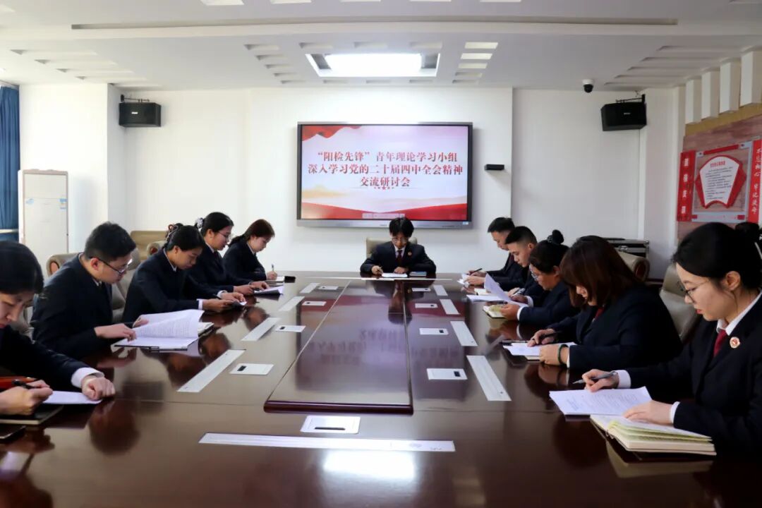 ��ԭ�ؼ��Ժ����ɾ��۽�ȫ�ᾫ�� ̽Ѱ��칤����ͻ��